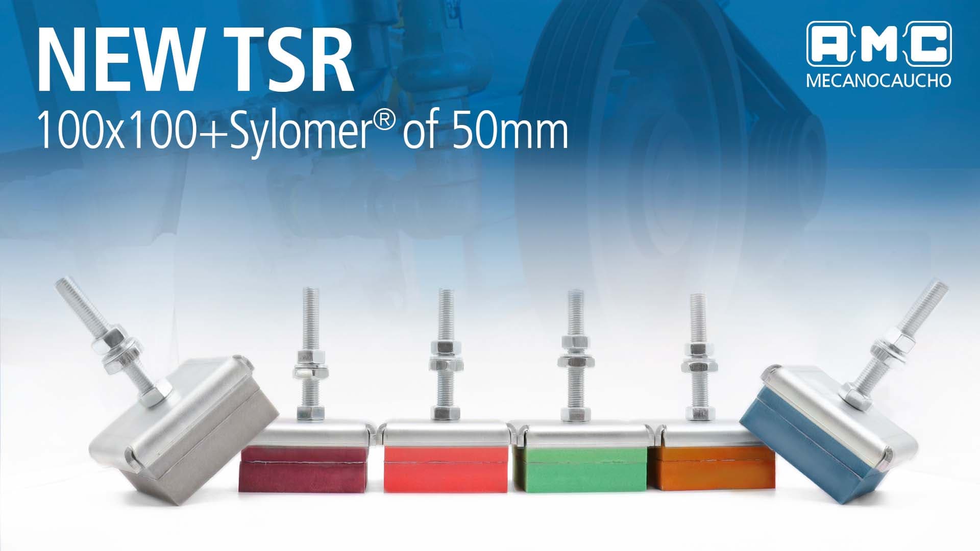 New TSR 100x100 50mm